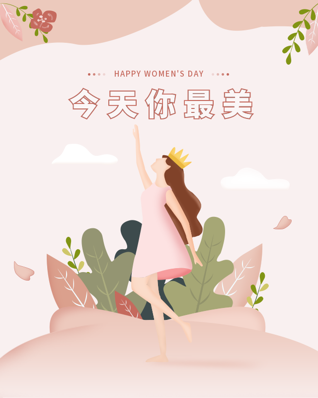 香港和宝典宝典资料大全