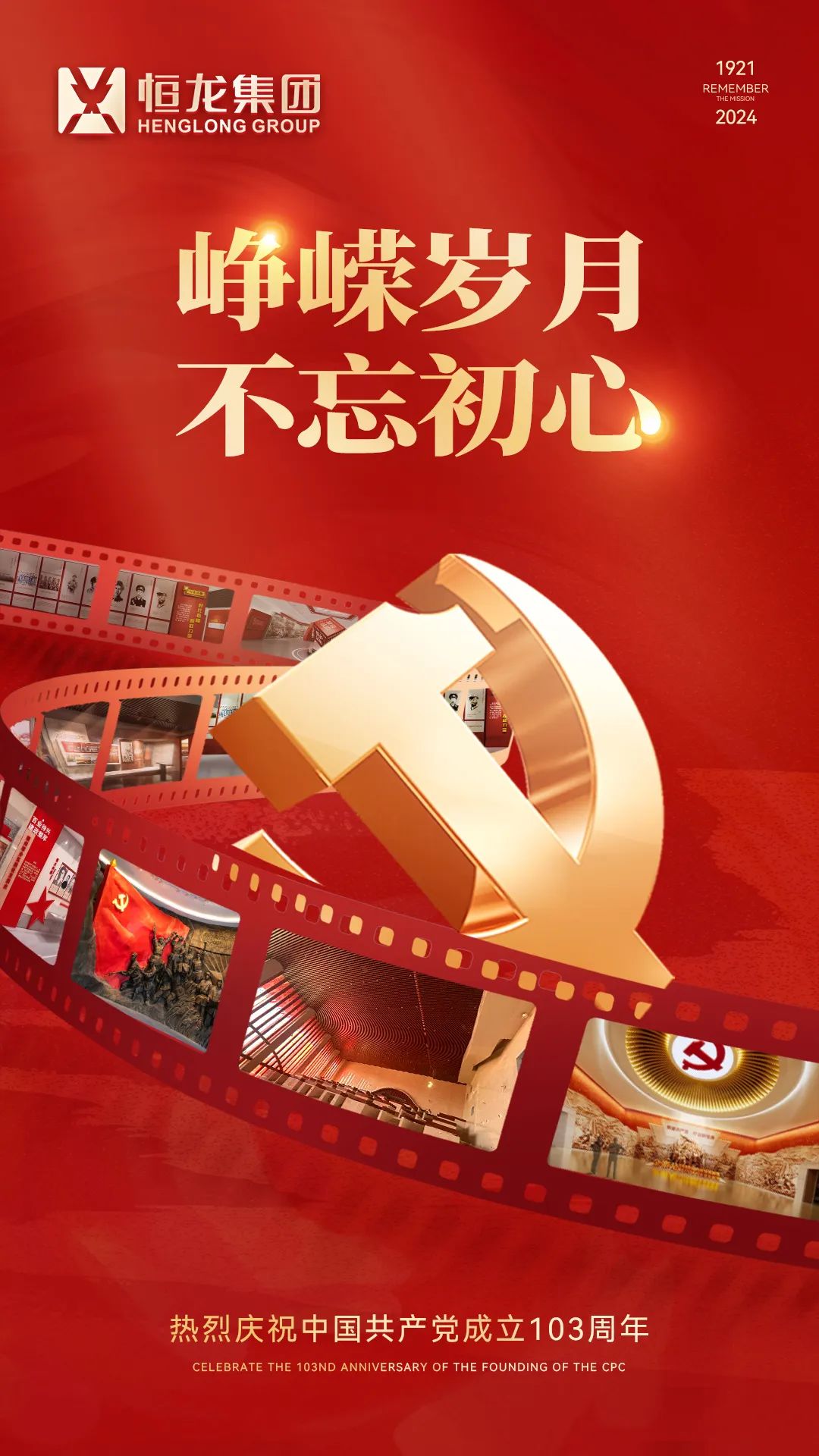 香港和宝典宝典资料大全